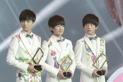 TFBOYS
