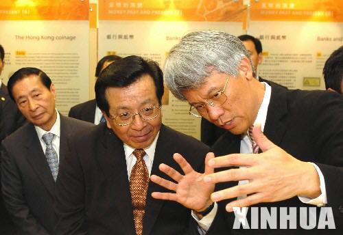 任志刚（香港金管局前总裁）_百度百科