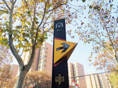 郑州地铁导引标识