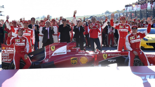 法拉利F1车队与车手合影