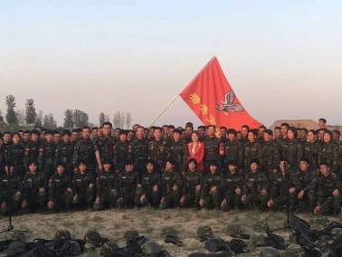 乌兰图雅公益活动