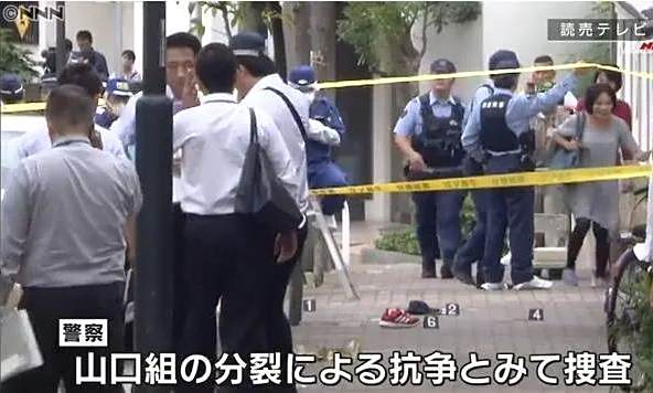 山口组 百度百科