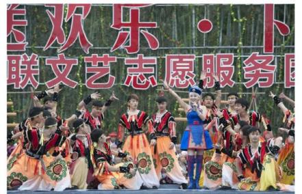 乌兰图雅公益活动