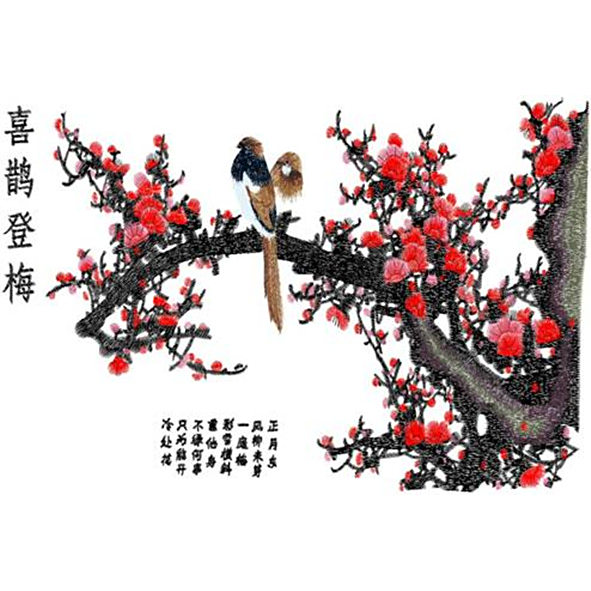 喜上眉梢】喜鹊 鳥花梅ラオス 老挝 水凍印材 落款 遊印 雅号 書