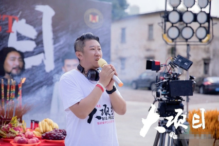 付天君_百度百科