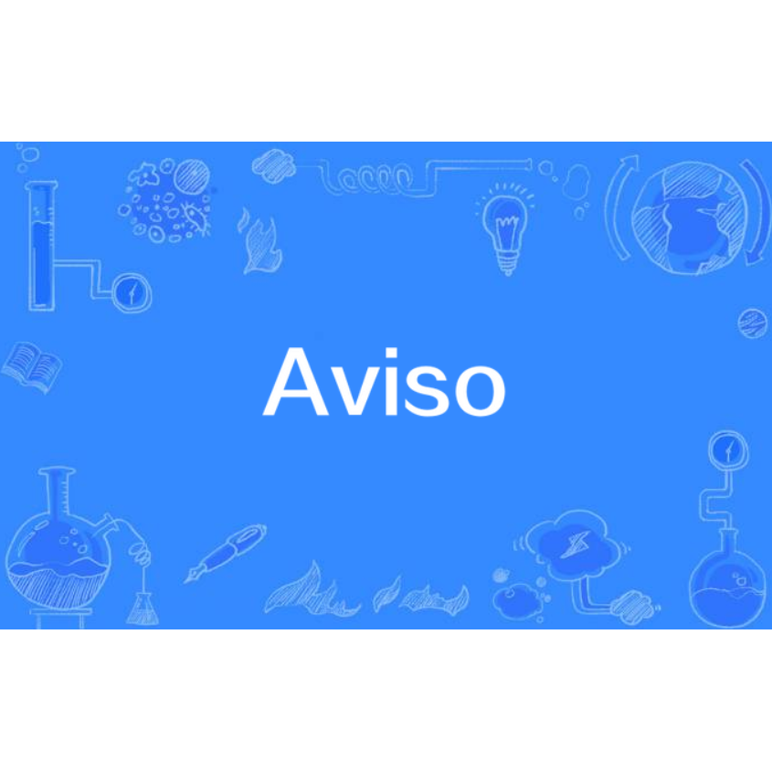 Aviso_百度百科