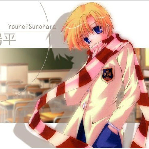 春原阳平 百度百科