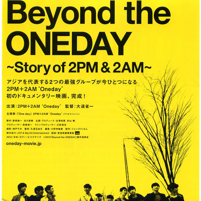 Beyond the ONEDAY Story of 2PM&2AM_百度百科