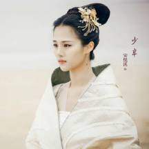 Shaoxin 少辛 MBTI-Profile