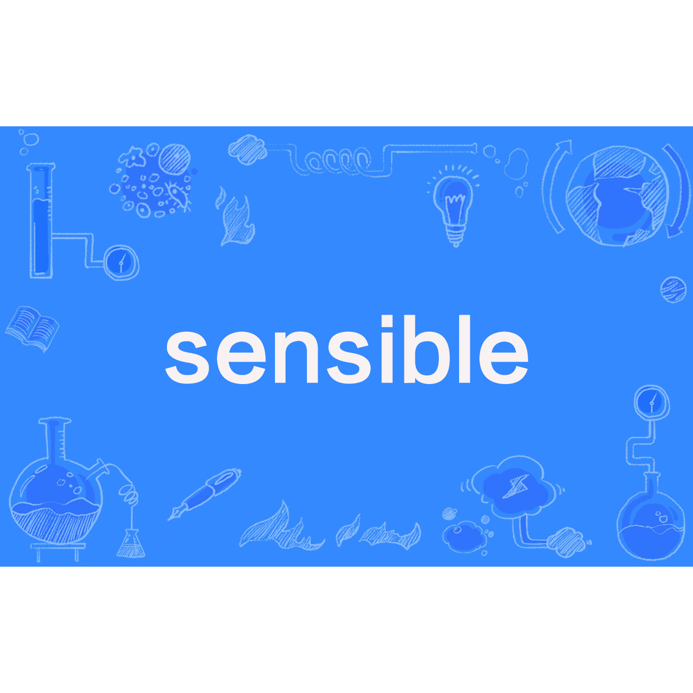 sensible_百度百科