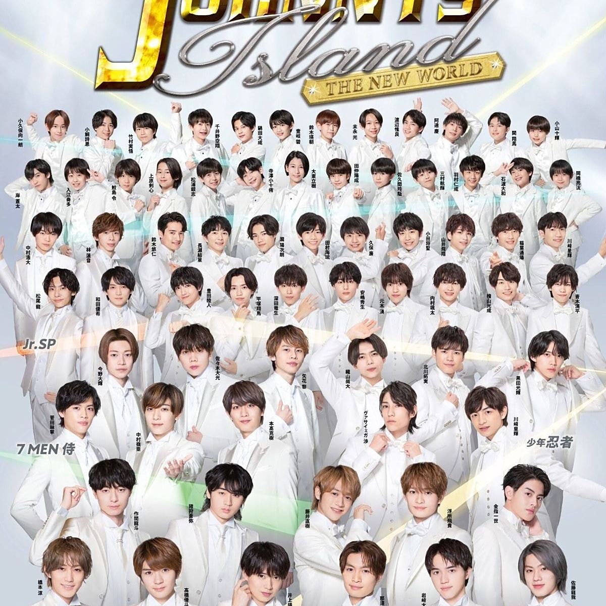【もものすけ】ジャニーズアイランドThe new World DVD Amazon | JOHNNYS' IsLAND THE NEW WORLD DVD | おもちゃ雑貨