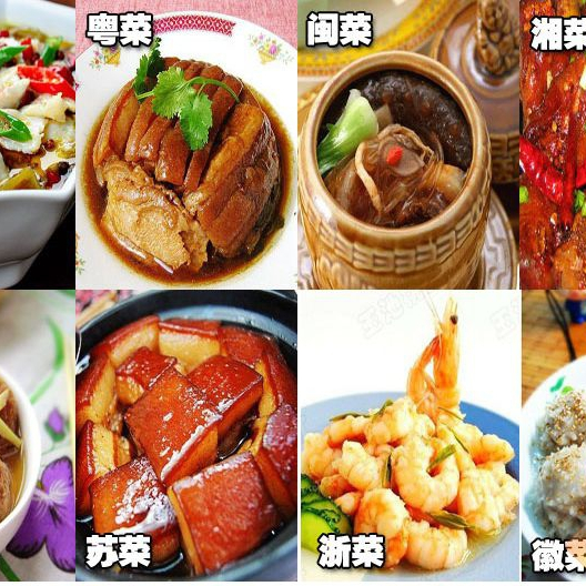中国菜 菜式 百度百科