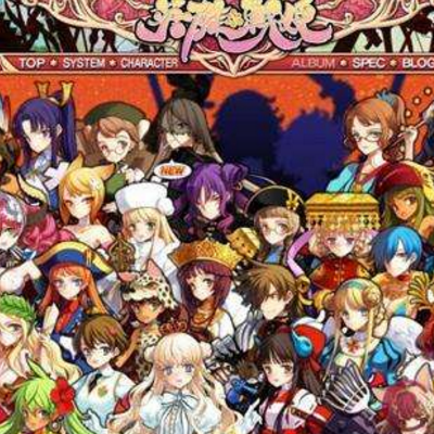 英雄X戰姫_百度百科