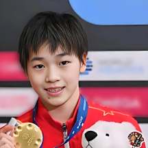 Quan Hongchan