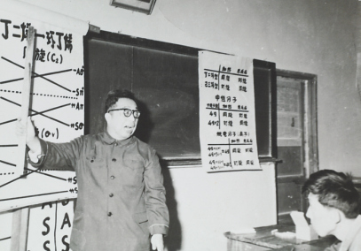 唐敖庆（中国现代理论化学的开拓者和奠基人）_百度百科