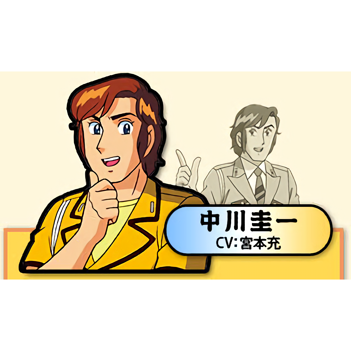 [閒聊] 富二代經營管理航空公司到底好不好？