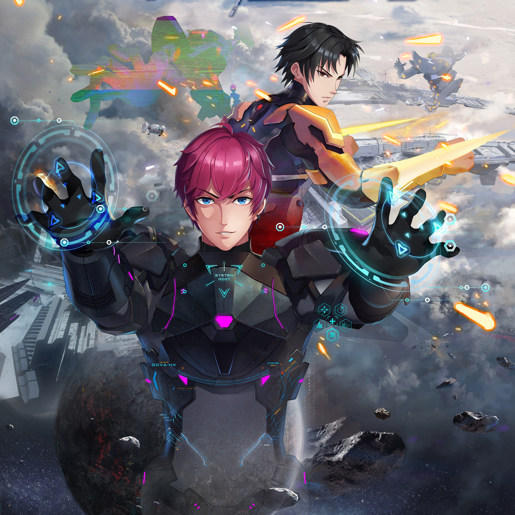 崩坏星河 Kaca Entertainment改编的网络动画 百度百科