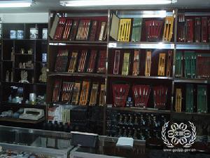 一得阁_百度百科