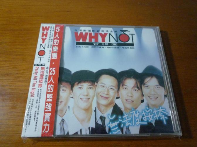 WHY NOT乐队_百度百科