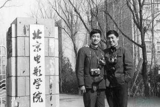 <p>1978年9月 