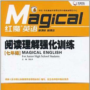 魔 クール MTG 忌まわしき眼魔 英語 - メルカリ Z ガンダム 1