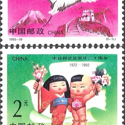 平安時代補任及び女人綜覧◆本多伊平、笠間書院、1992年/X770 平安時代補任及び女人綜覧◇本多伊平、笠間書院、1992年/X770