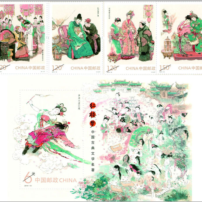 中国古典文学名著-〈红楼梦〉（一）_百度百科