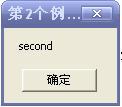 HINSTANCE_百度百科