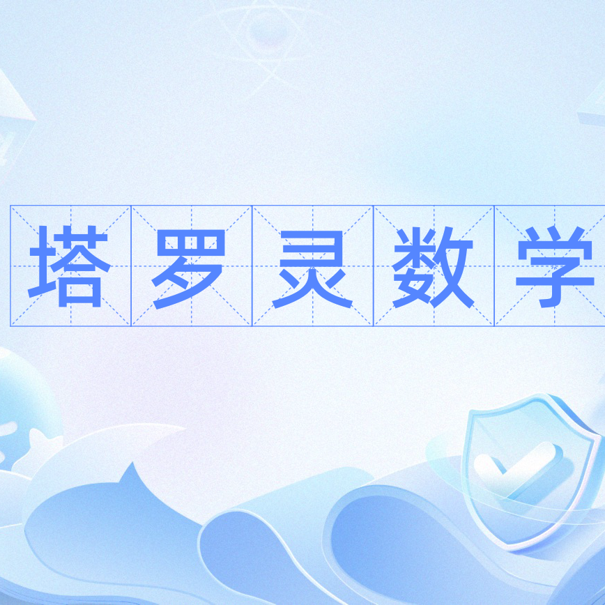塔罗原理》([美]萨莎·格拉哈姆) 机动战士Z高达第12期：哈曼对战西罗克！莎拉之死！ - YouTube
