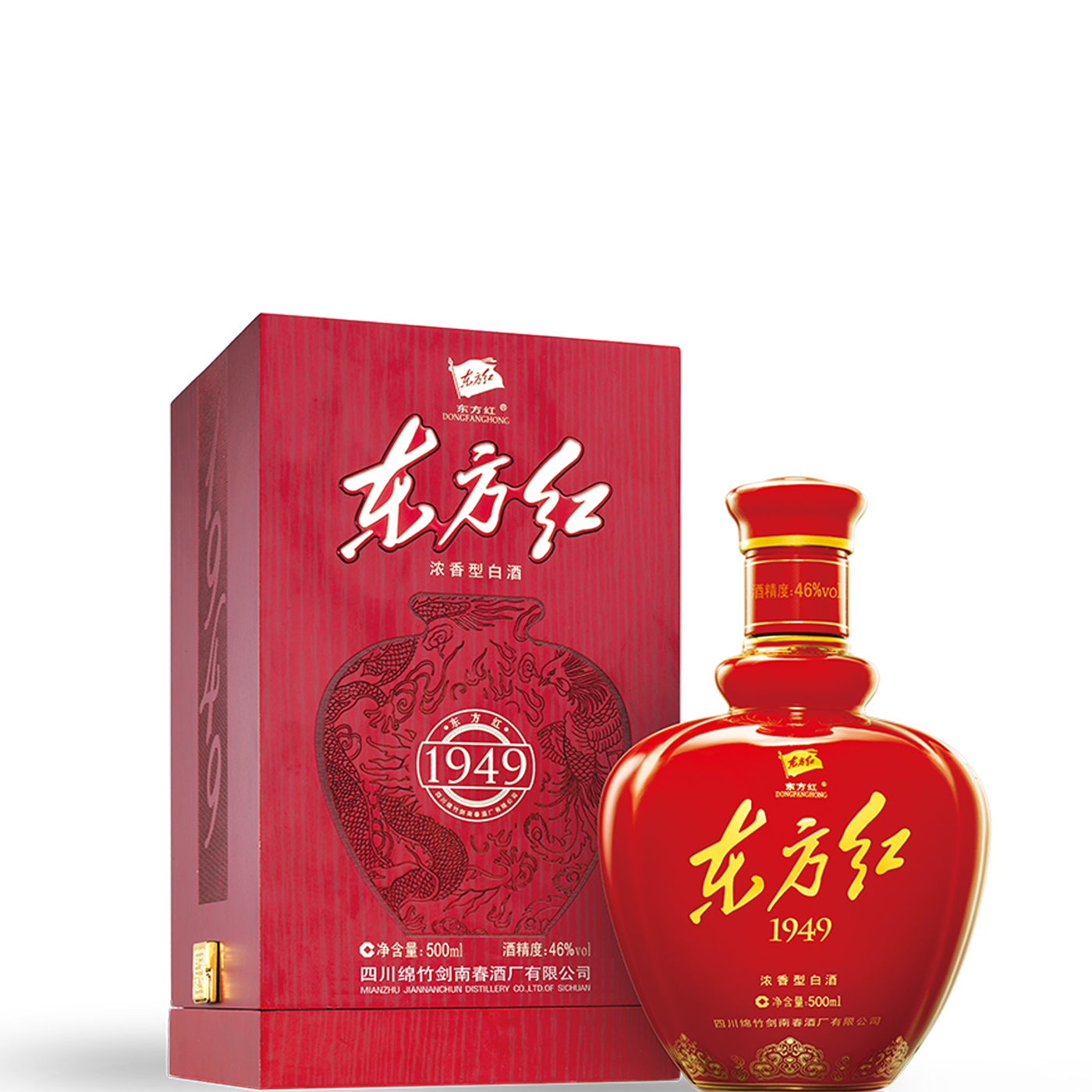 東方紅 白酒 中国 四川 1949 東方紅 白酒 中国 四川 1949