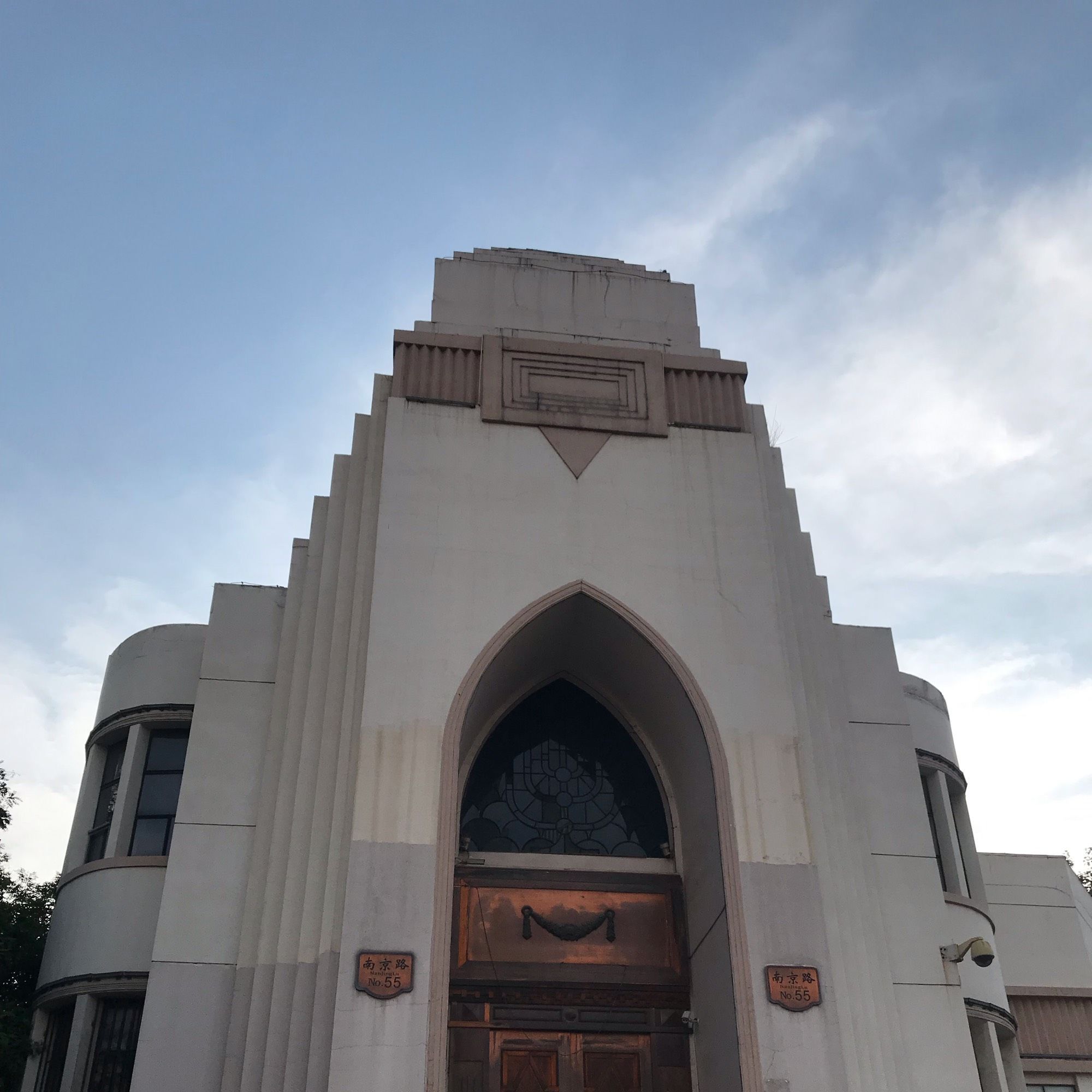 犹太会堂旧址_百度百科