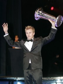2007年FIA年终GALA