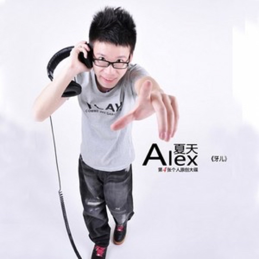 牙儿Melody_百度百科