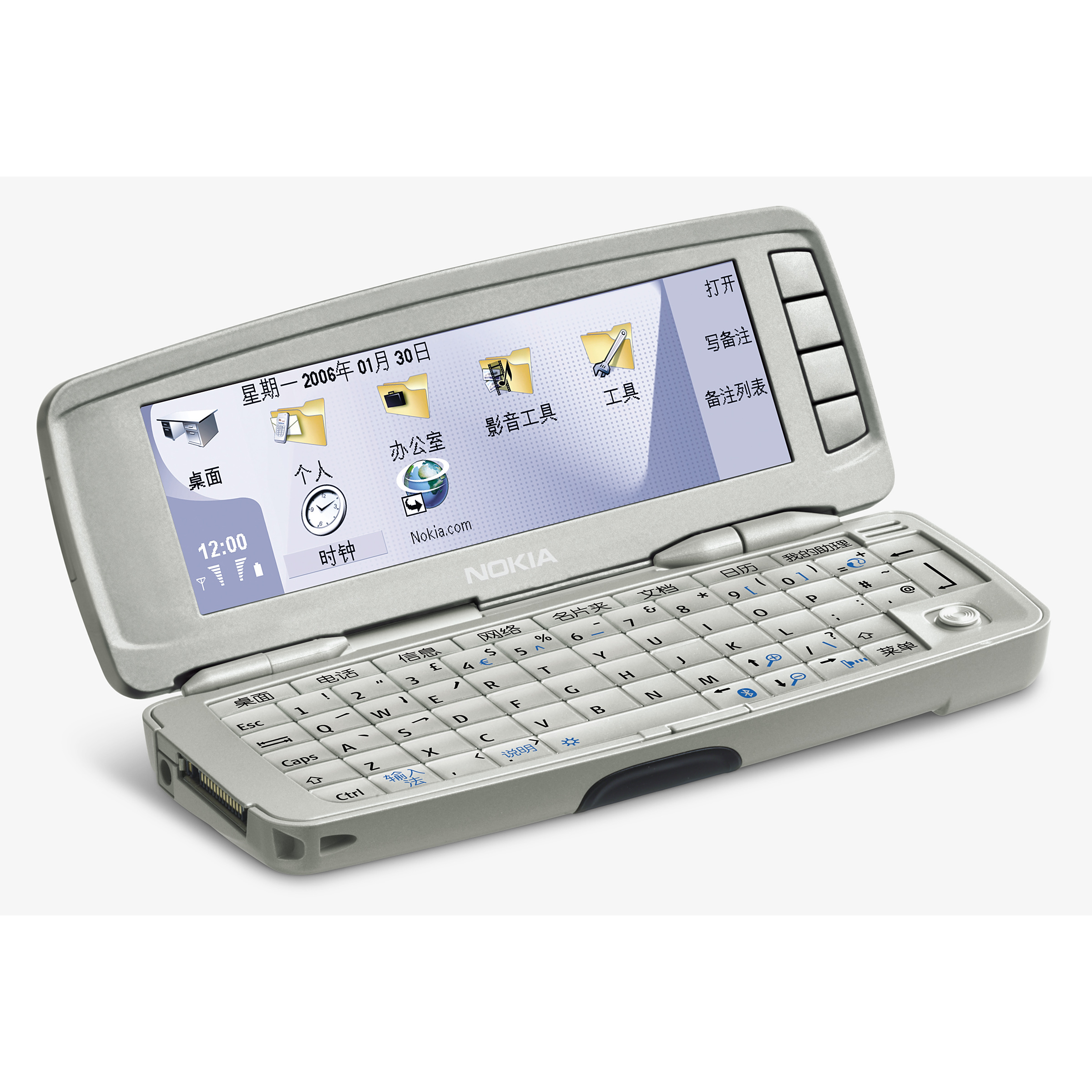 nokia-9300