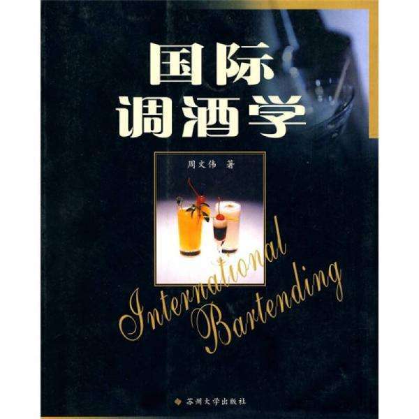 Re: [爆卦] 台裔教會槍擊案兇手：不滿兩岸關係