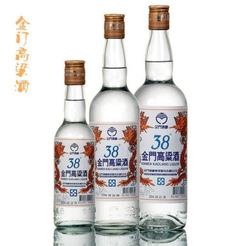 金門高梁酒　金門白干　未開封　古酒　台湾高梁酒　白酒　2004年 金門高梁酒金門白干未開封古酒台湾高梁酒白酒2004年