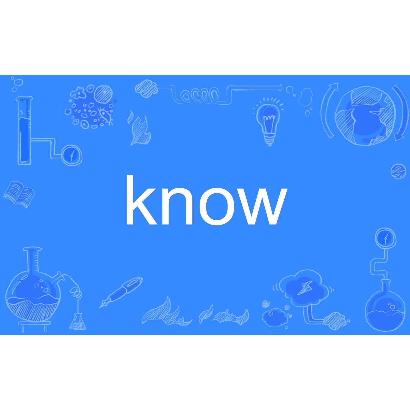 know（英文单词）_百度百科