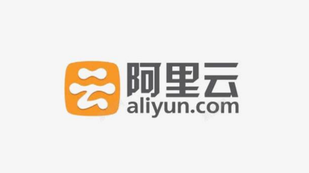 阿里云早期LOGO