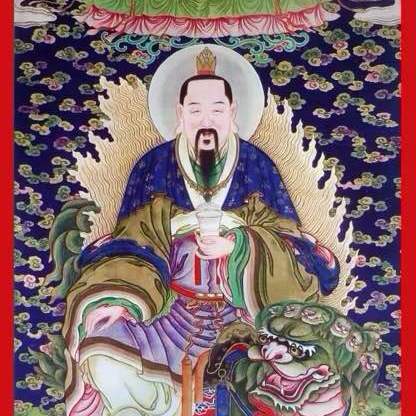 太一道