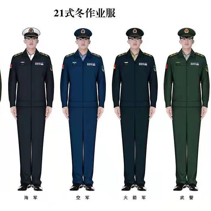 中国人民解放軍　軍服　将校用 Yahoo!オークション - 中国人民解放軍 87式軍服