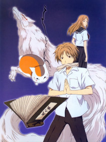 夏目友人帐动画