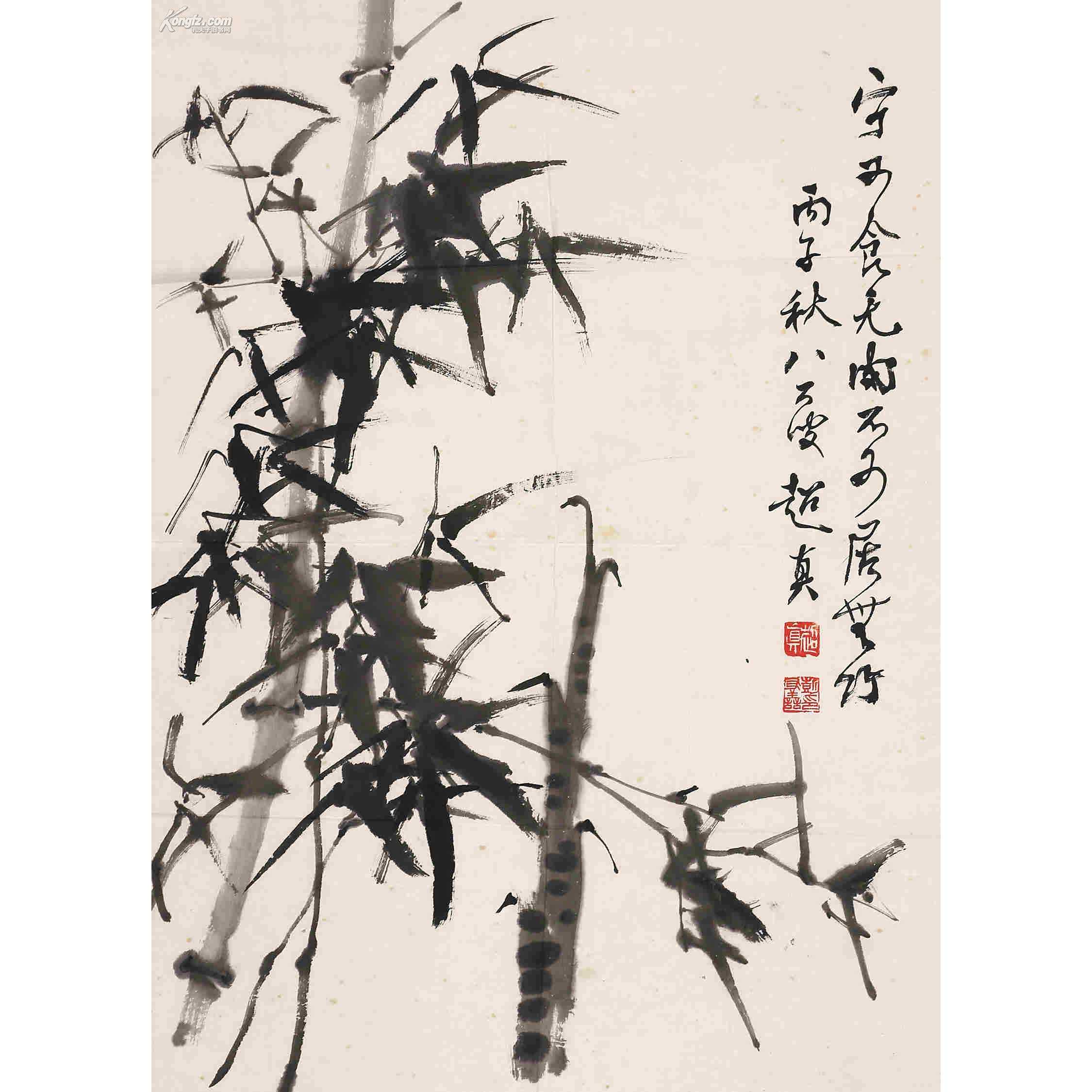 修竹新篁图 百度百科