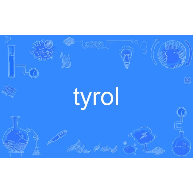 tyrol_百度百科