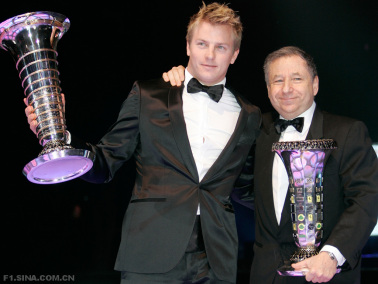 2007年FIA年终GALA