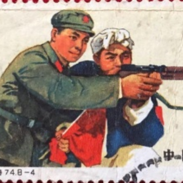 S74中国人民解放军_百度百科