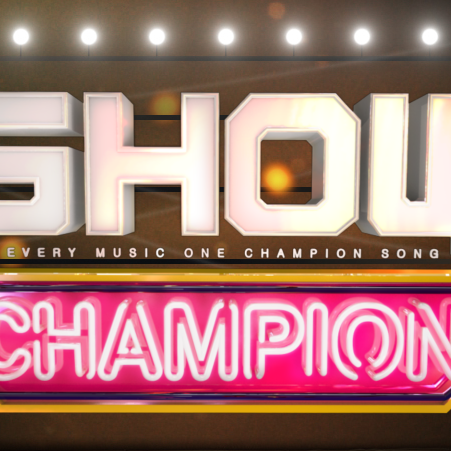 Show Champion