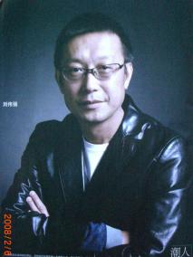 刘伟强（华语影视导演、摄影师）_百度百科