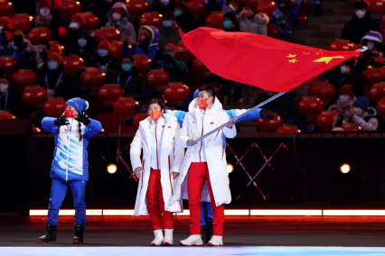 徐梦桃当选北京冬奥会闭幕式中国代表团旗手