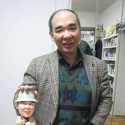 田中芳树 百度百科