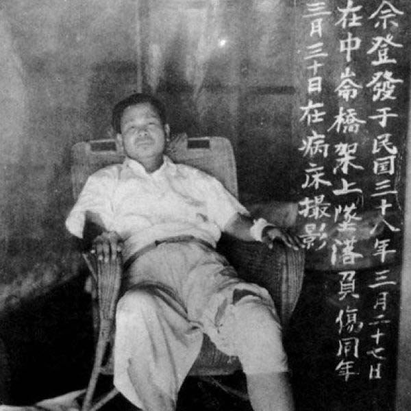 橋頭事件_百度百科